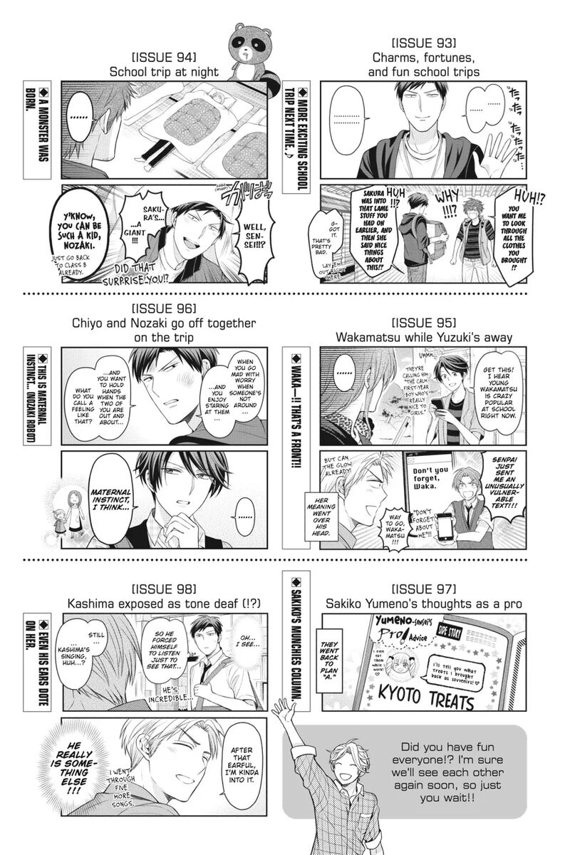 Gekkan Shoujo Nozaki Kun Chapter 158e Page 8