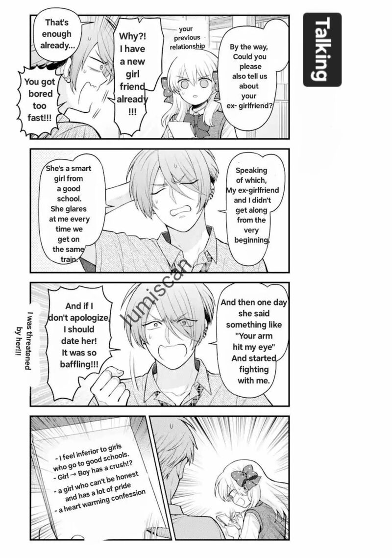 Gekkan Shoujo Nozaki Kun Chapter 159 Page 12