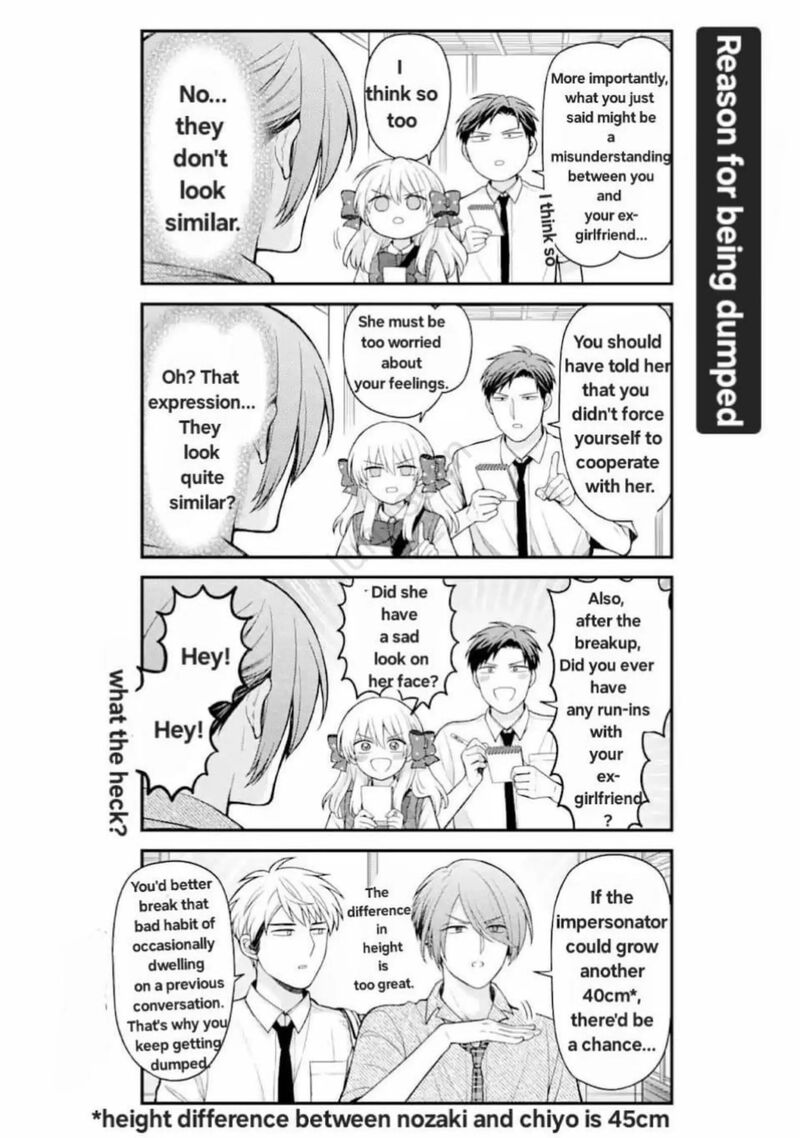 Gekkan Shoujo Nozaki Kun Chapter 159 Page 15