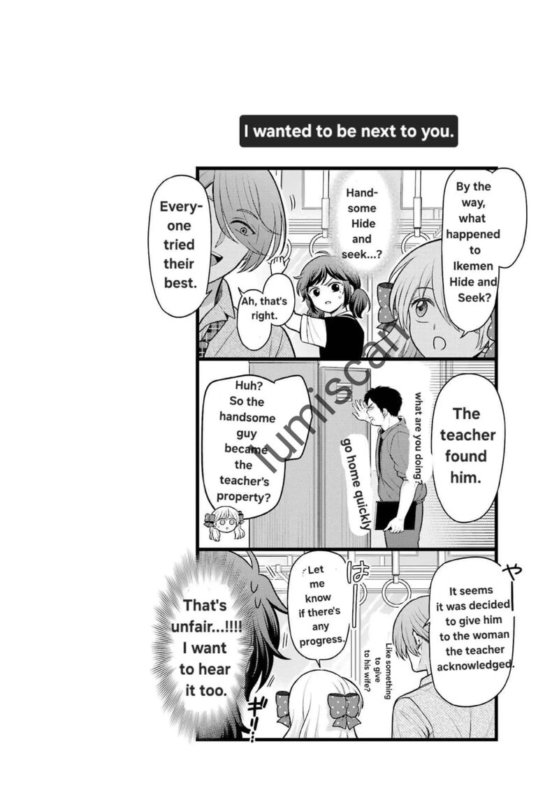 Gekkan Shoujo Nozaki Kun Chapter 159 Page 19