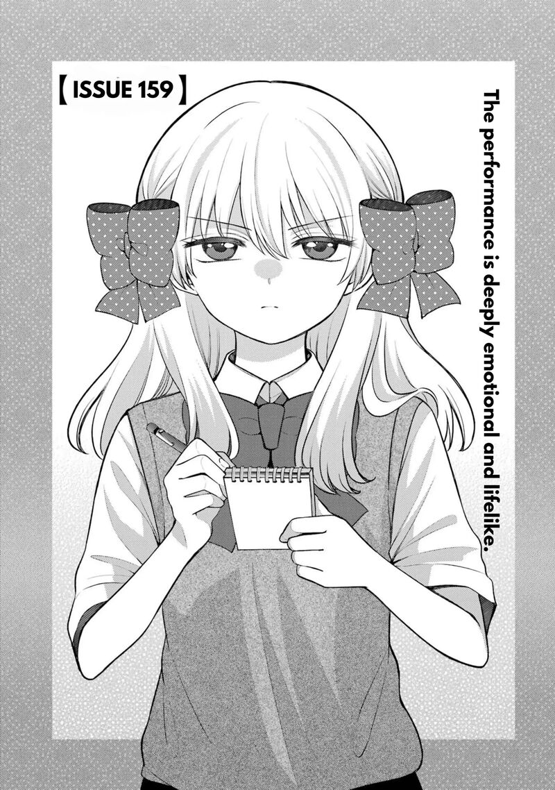 Gekkan Shoujo Nozaki Kun Chapter 159 Page 4