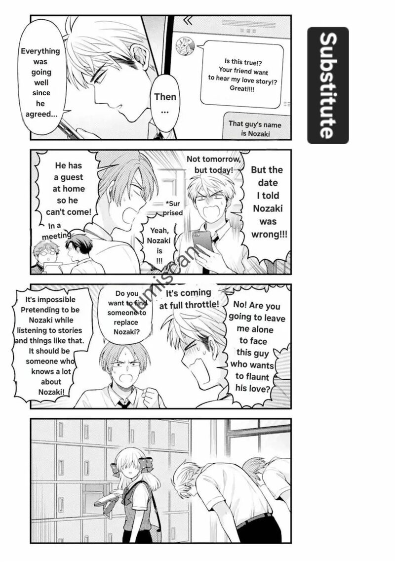 Gekkan Shoujo Nozaki Kun Chapter 159 Page 6