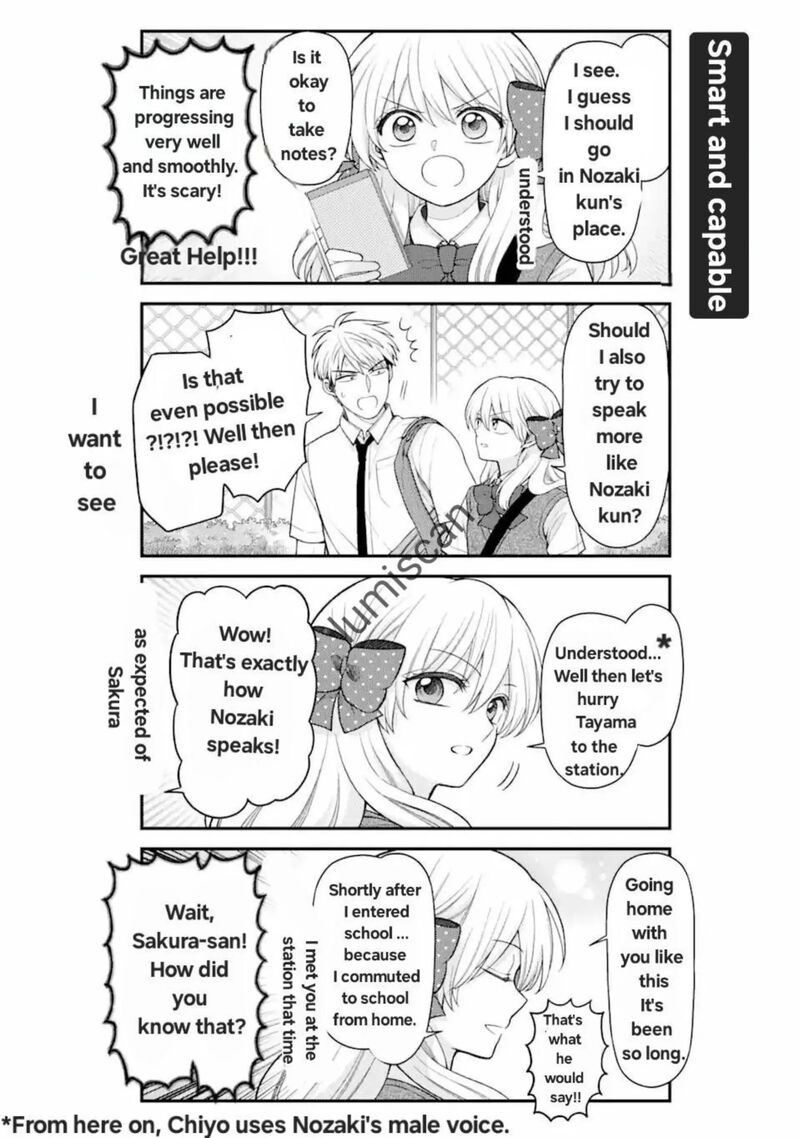 Gekkan Shoujo Nozaki Kun Chapter 159 Page 7