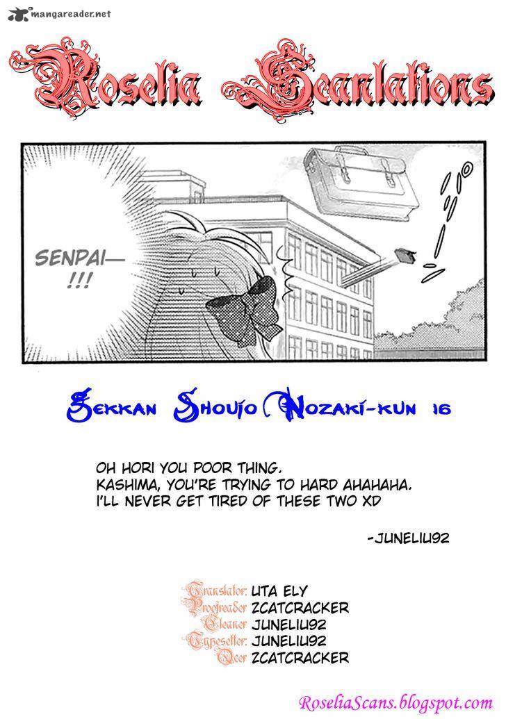 Gekkan Shoujo Nozaki Kun Chapter 16 Page 12