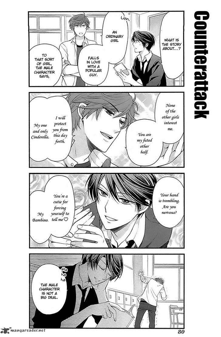 Gekkan Shoujo Nozaki Kun Chapter 16 Page 4