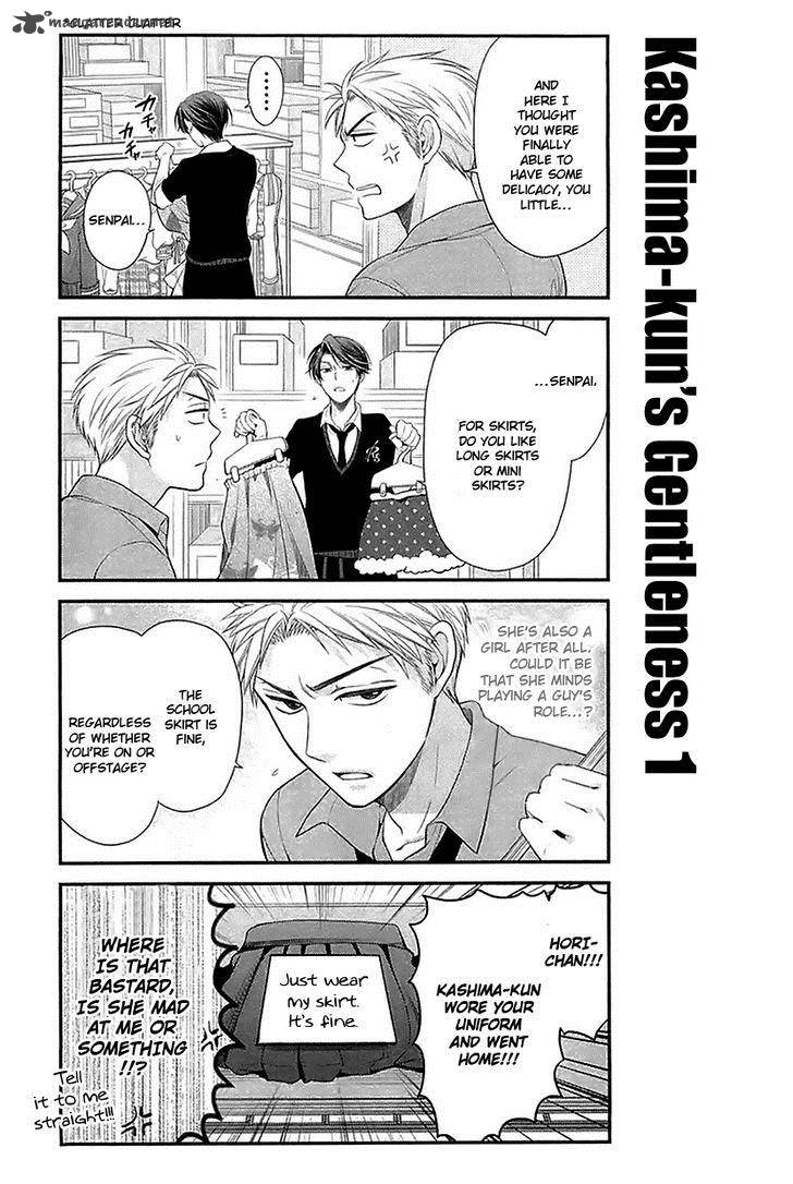 Gekkan Shoujo Nozaki Kun Chapter 16 Page 8