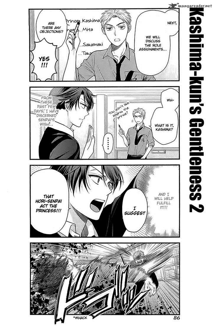 Gekkan Shoujo Nozaki Kun Chapter 16 Page 9