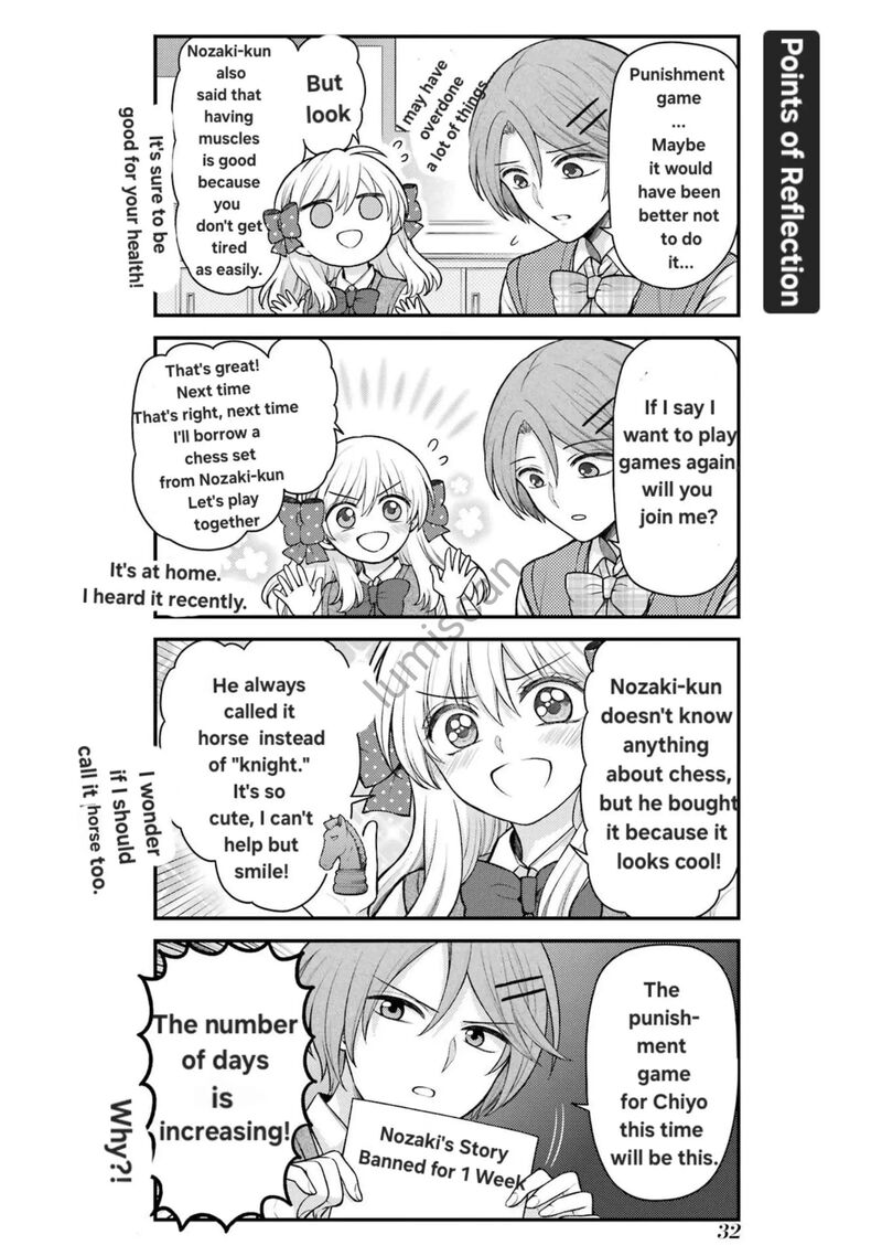 Gekkan Shoujo Nozaki Kun Chapter 160 Page 15