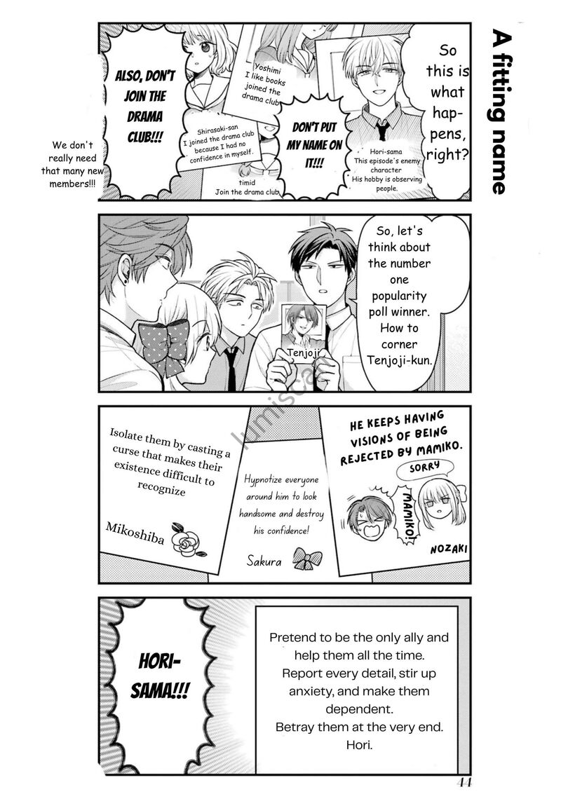Gekkan Shoujo Nozaki Kun Chapter 161 Page 13