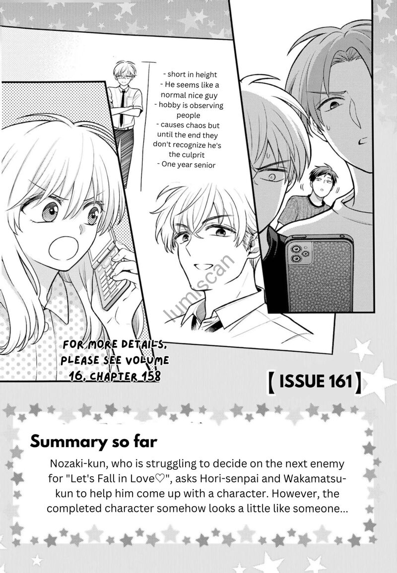 Gekkan Shoujo Nozaki Kun Chapter 161 Page 2