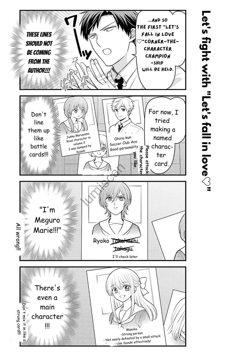 Gekkan Shoujo Nozaki Kun Chapter 161 Page 4
