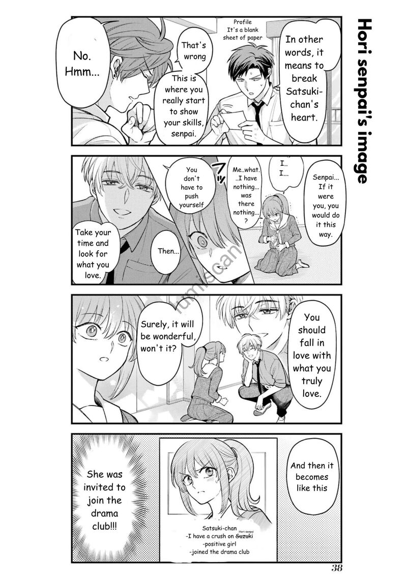 Gekkan Shoujo Nozaki Kun Chapter 161 Page 7