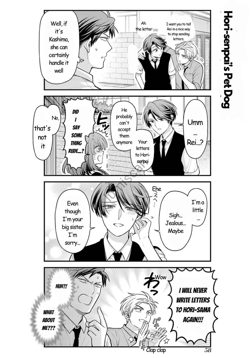 Gekkan Shoujo Nozaki Kun Chapter 162 Page 13