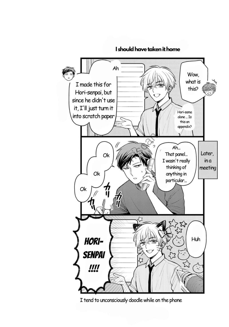 Gekkan Shoujo Nozaki Kun Chapter 162 Page 17