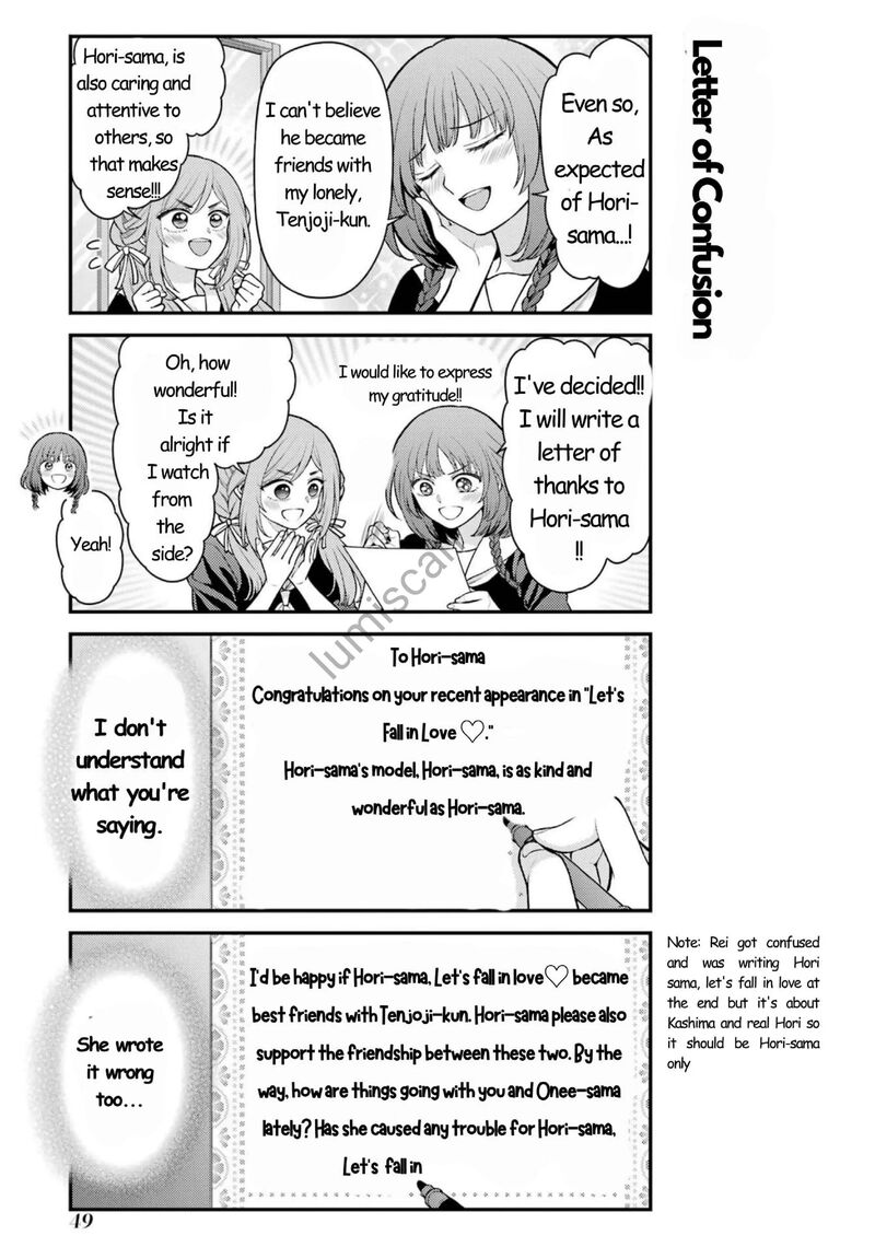 Gekkan Shoujo Nozaki Kun Chapter 162 Page 4