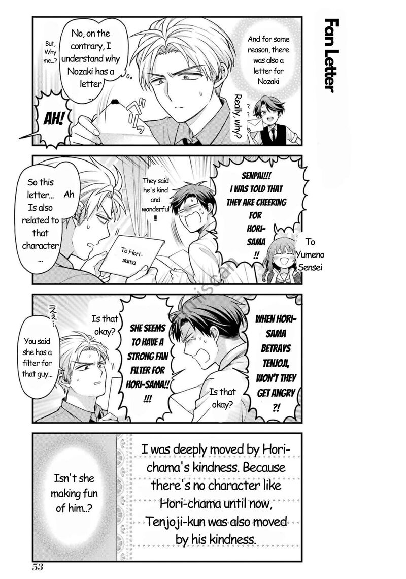 Gekkan Shoujo Nozaki Kun Chapter 162 Page 8