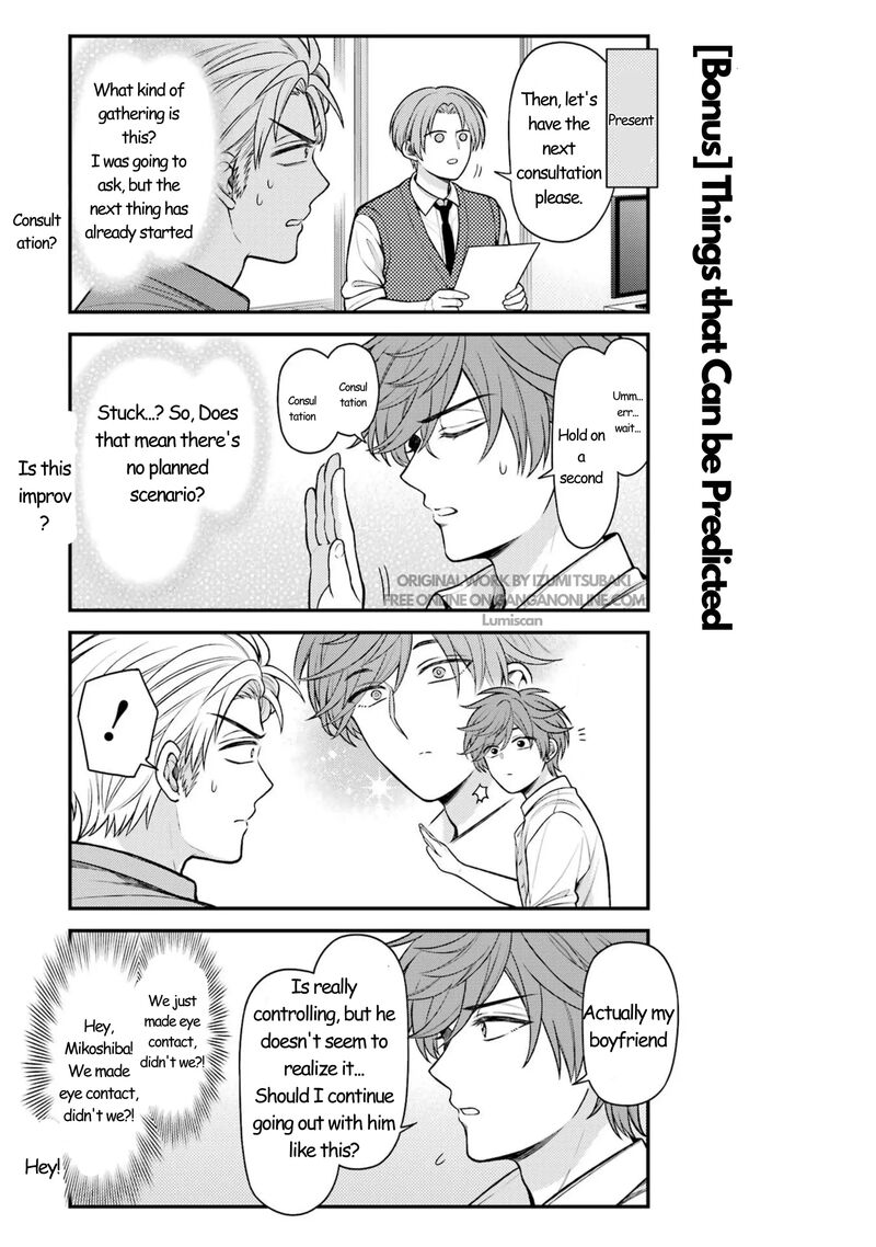 Gekkan Shoujo Nozaki Kun Chapter 165 Page 16