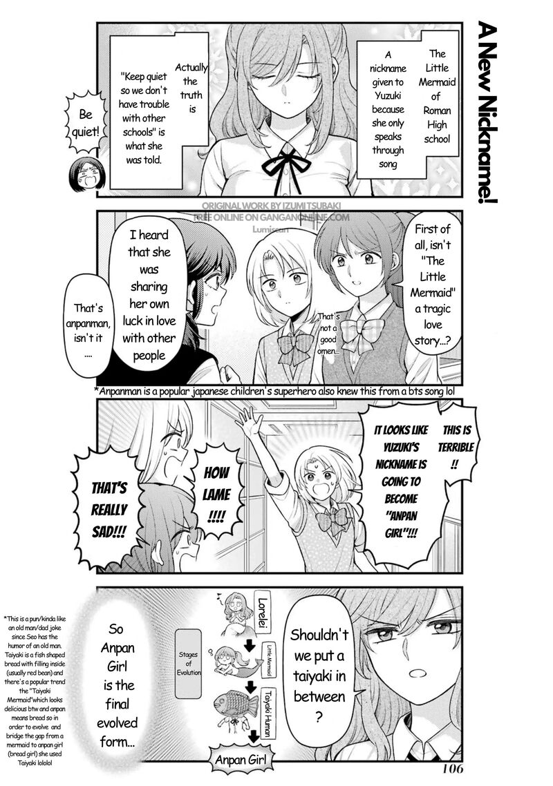 Gekkan Shoujo Nozaki Kun Chapter 165 Page 5