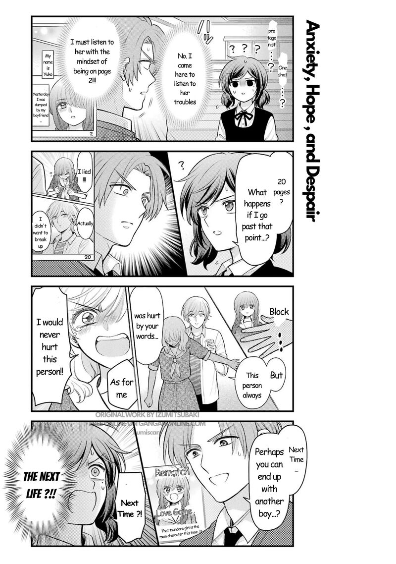 Gekkan Shoujo Nozaki Kun Chapter 166 Page 10