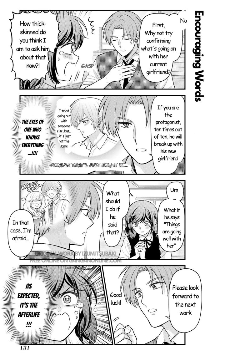 Gekkan Shoujo Nozaki Kun Chapter 166 Page 12