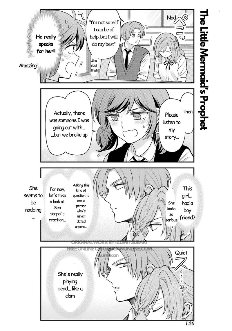 Gekkan Shoujo Nozaki Kun Chapter 166 Page 7