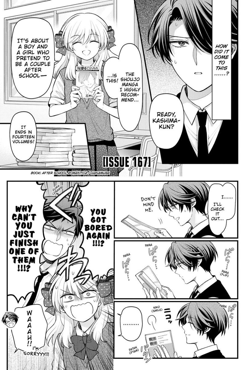 Gekkan Shoujo Nozaki Kun Chapter 167 Page 1