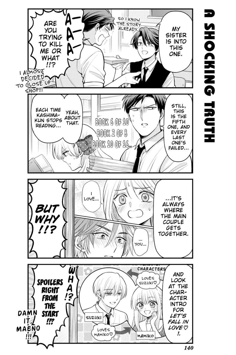 Gekkan Shoujo Nozaki Kun Chapter 167 Page 4