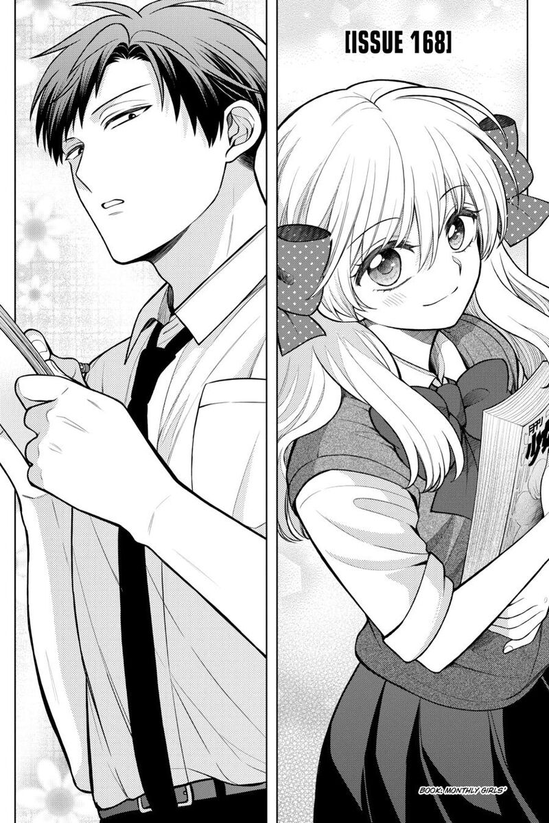 Gekkan Shoujo Nozaki Kun Chapter 168 Page 1
