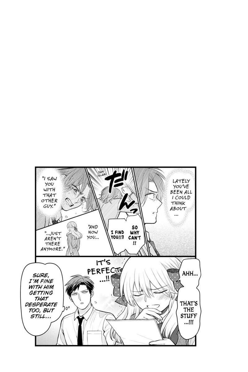 Gekkan Shoujo Nozaki Kun Chapter 168 Page 19