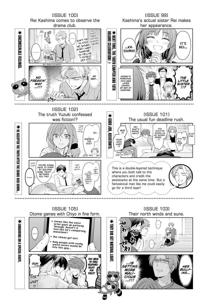 Gekkan Shoujo Nozaki Kun Chapter 168 Page 22
