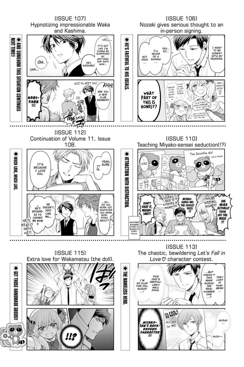 Gekkan Shoujo Nozaki Kun Chapter 168 Page 23