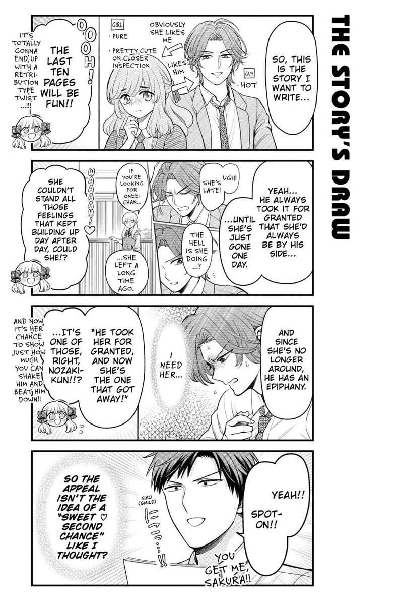 Gekkan Shoujo Nozaki Kun Chapter 168 Page 3