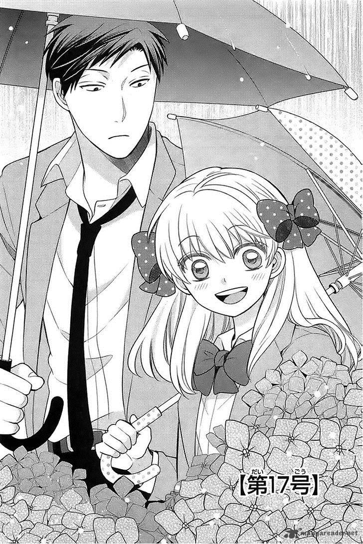 Gekkan Shoujo Nozaki Kun Chapter 17 Page 1