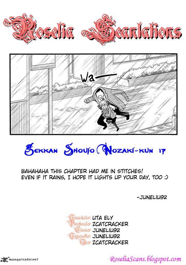 Gekkan Shoujo Nozaki Kun Chapter 17 Page 14