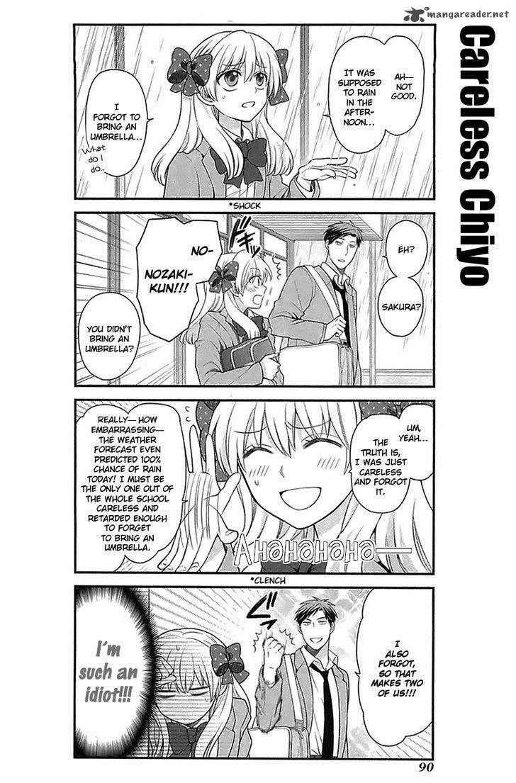 Gekkan Shoujo Nozaki Kun Chapter 17 Page 2