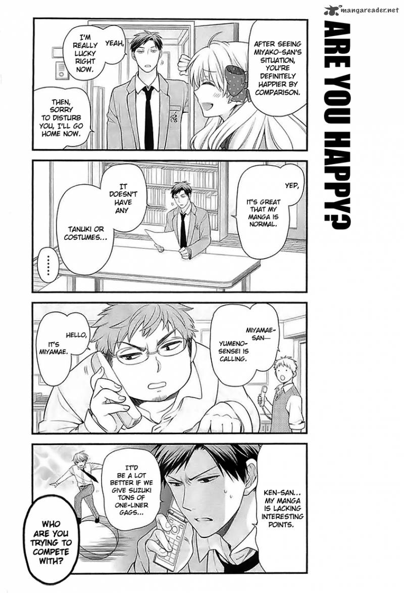 Gekkan Shoujo Nozaki Kun Chapter 18 Page 13