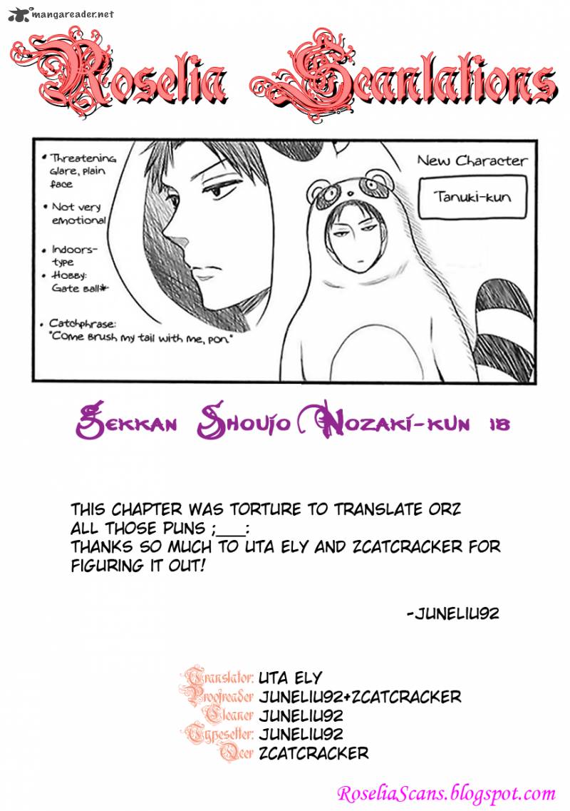 Gekkan Shoujo Nozaki Kun Chapter 18 Page 15