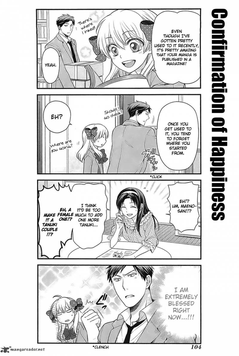 Gekkan Shoujo Nozaki Kun Chapter 18 Page 2