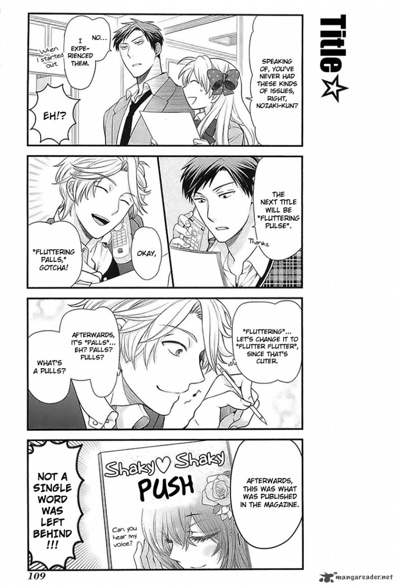 Gekkan Shoujo Nozaki Kun Chapter 18 Page 7