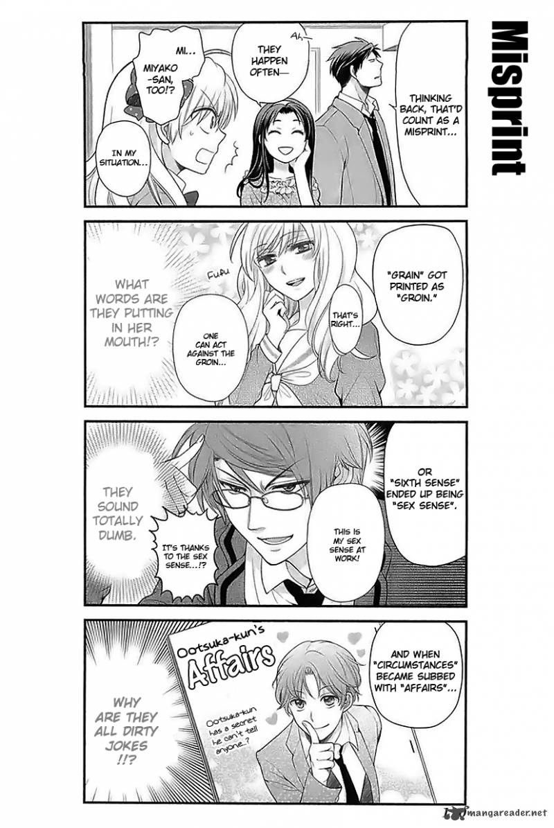 Gekkan Shoujo Nozaki Kun Chapter 18 Page 8
