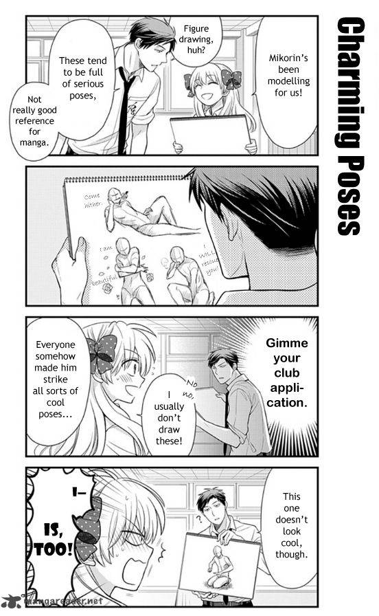 Gekkan Shoujo Nozaki Kun Chapter 19 Page 10