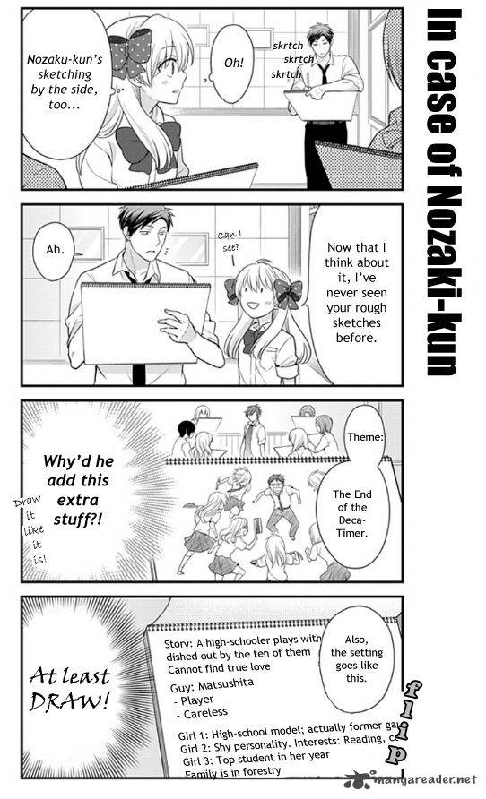 Gekkan Shoujo Nozaki Kun Chapter 19 Page 11