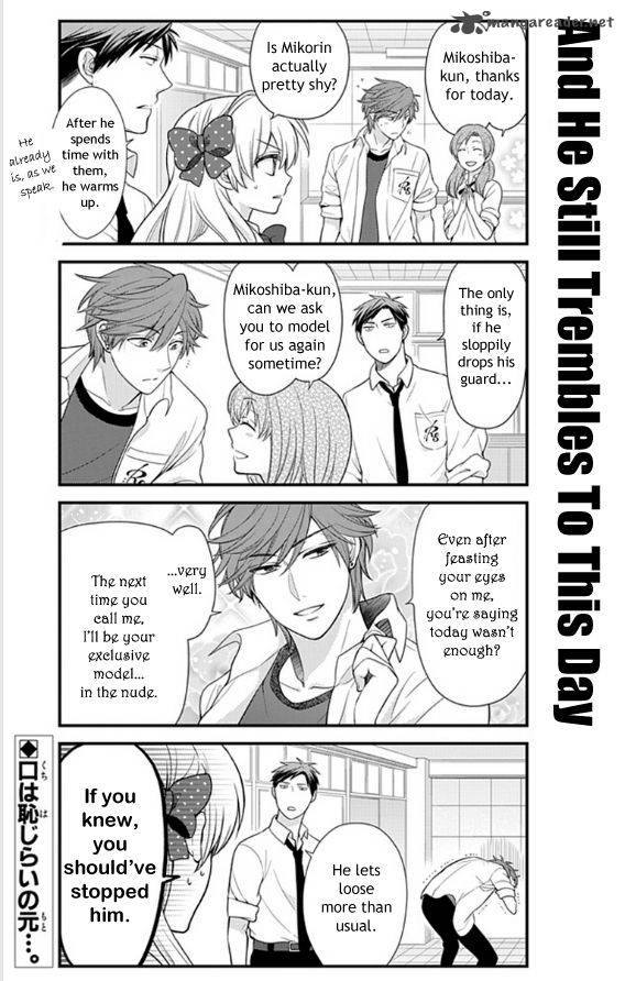 Gekkan Shoujo Nozaki Kun Chapter 19 Page 13