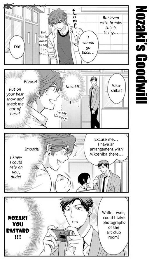 Gekkan Shoujo Nozaki Kun Chapter 19 Page 9