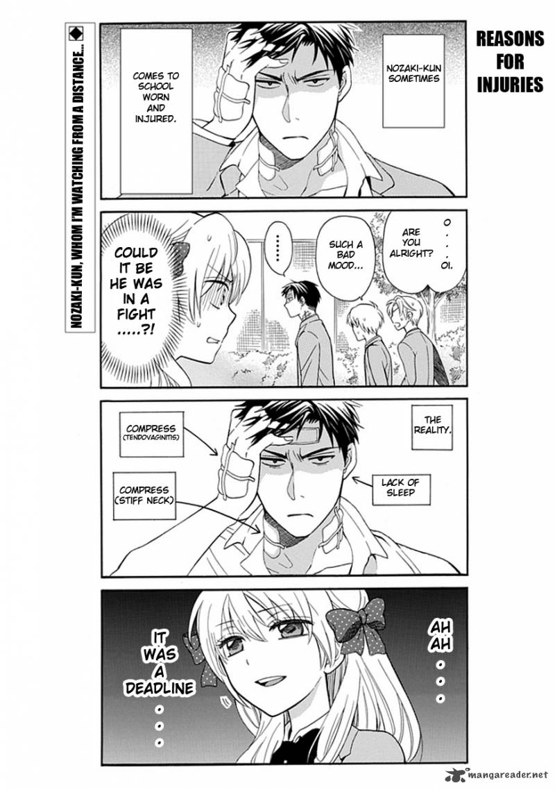 Gekkan Shoujo Nozaki Kun Chapter 2 Page 3