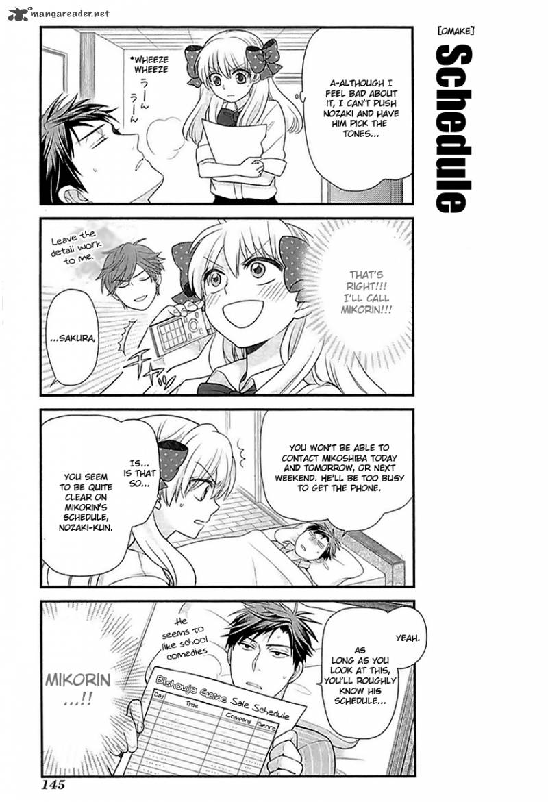 Gekkan Shoujo Nozaki Kun Chapter 20 Page 14