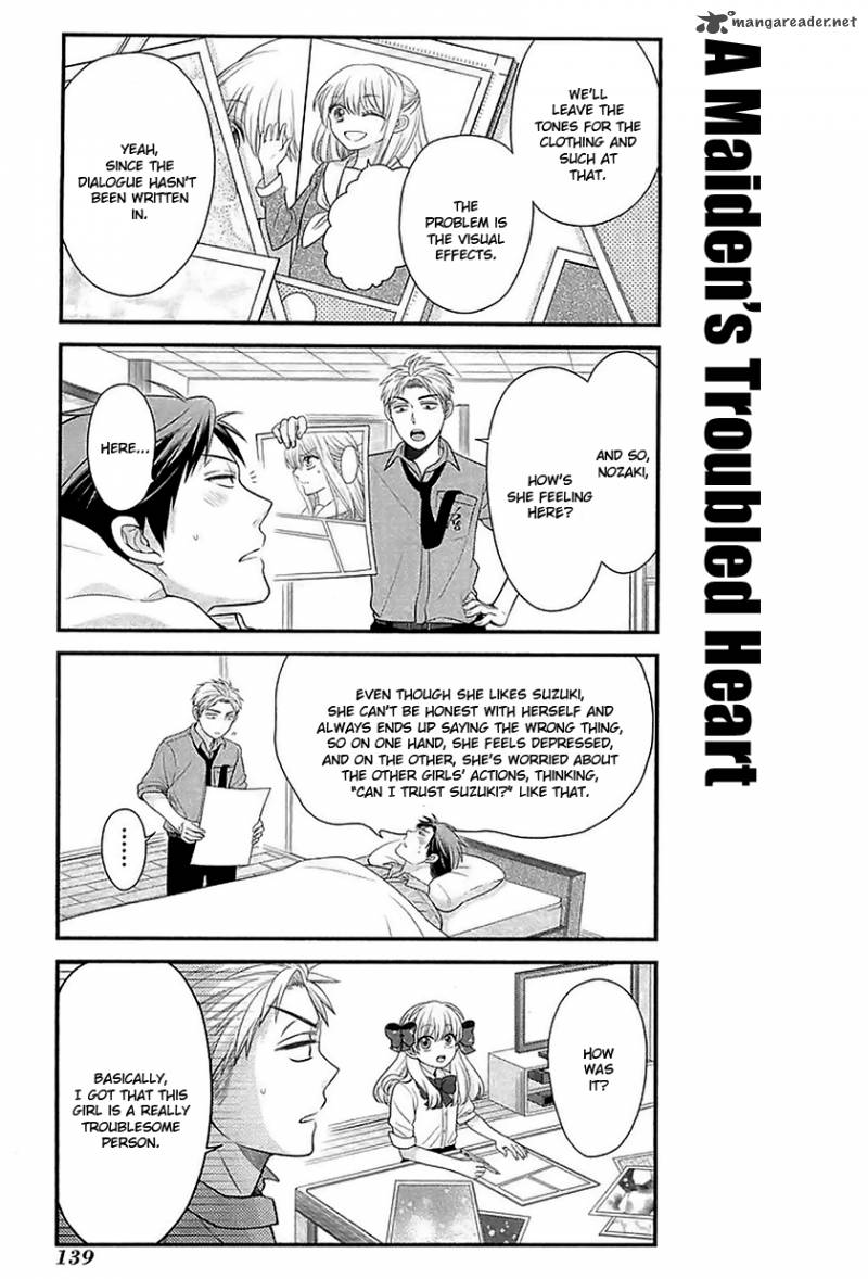 Gekkan Shoujo Nozaki Kun Chapter 20 Page 9