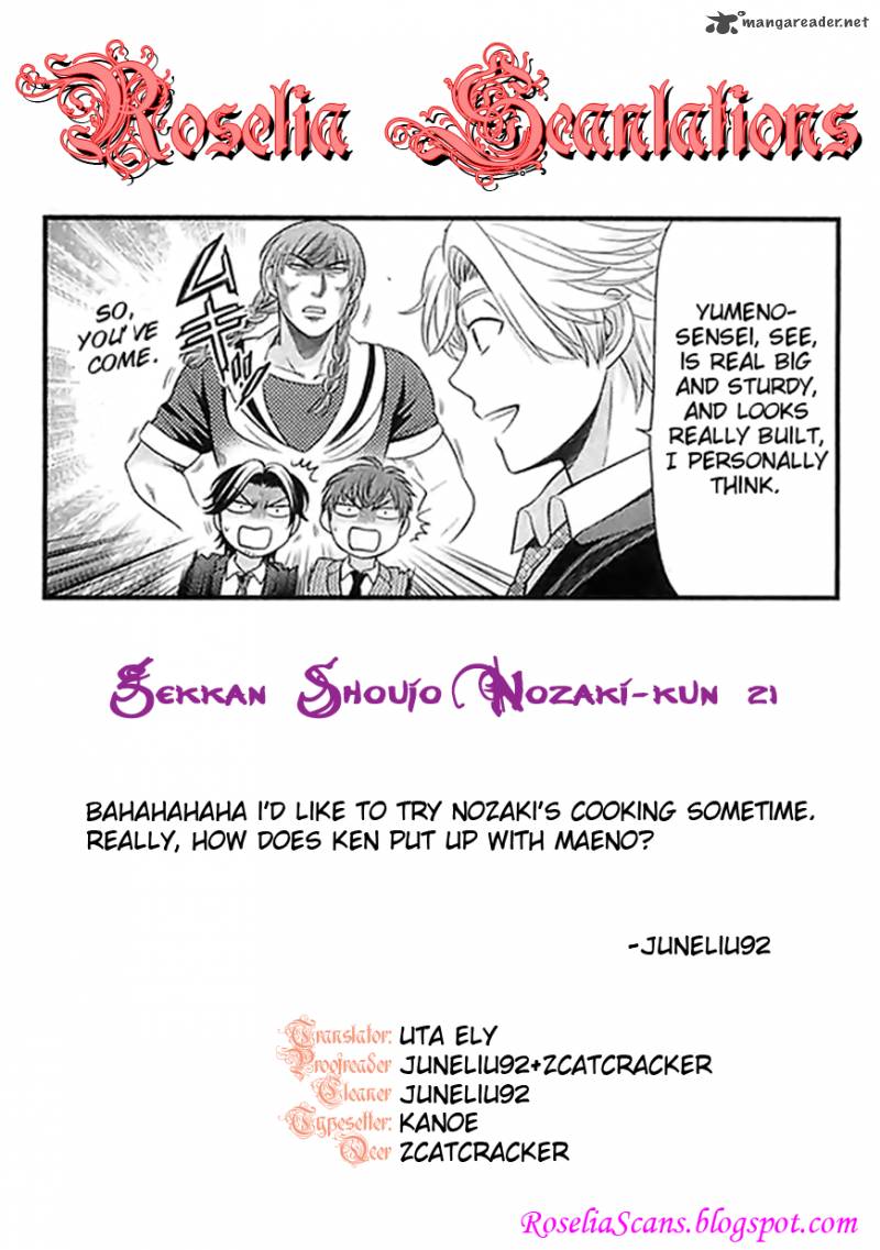Gekkan Shoujo Nozaki Kun Chapter 21 Page 15