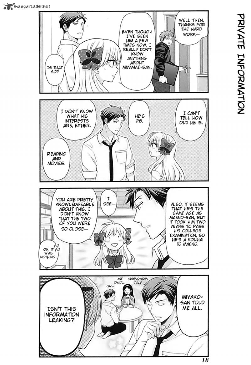 Gekkan Shoujo Nozaki Kun Chapter 21 Page 2