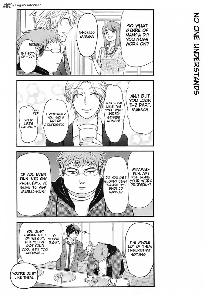 Gekkan Shoujo Nozaki Kun Chapter 21 Page 5